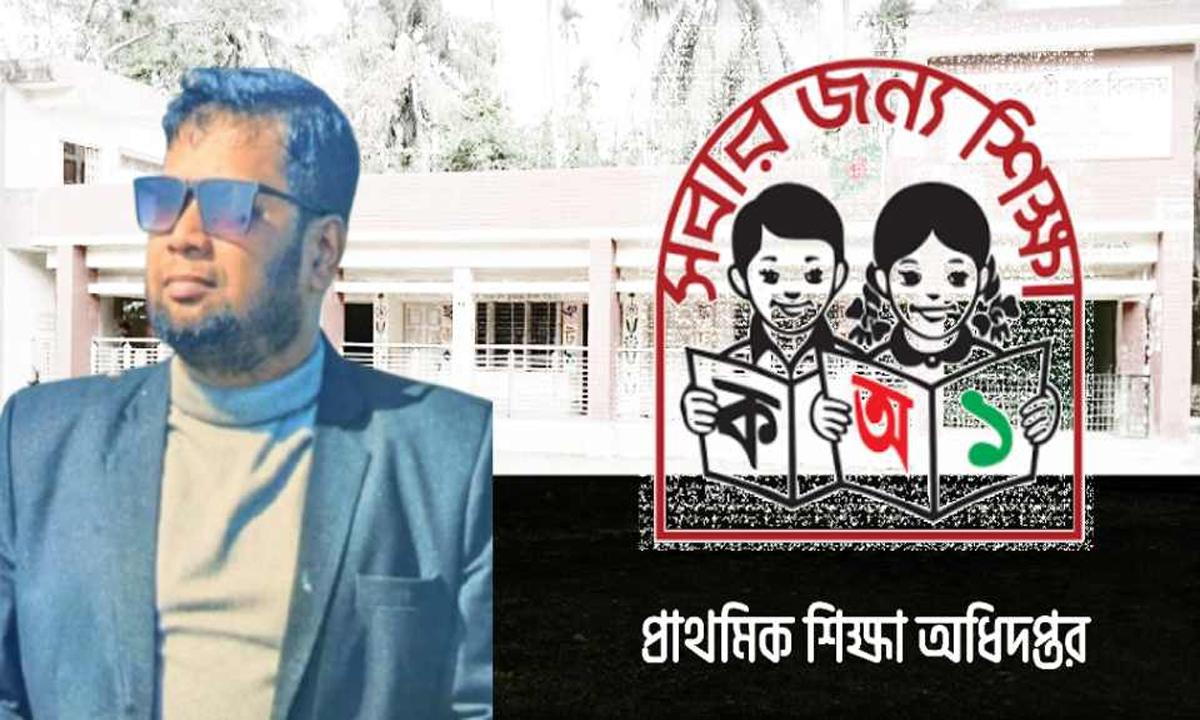 লামায় শিক্ষকের বিরুদ্ধে প্রথম শ্রেণির ছাত্রীকে মারধরের অভিযোগ
