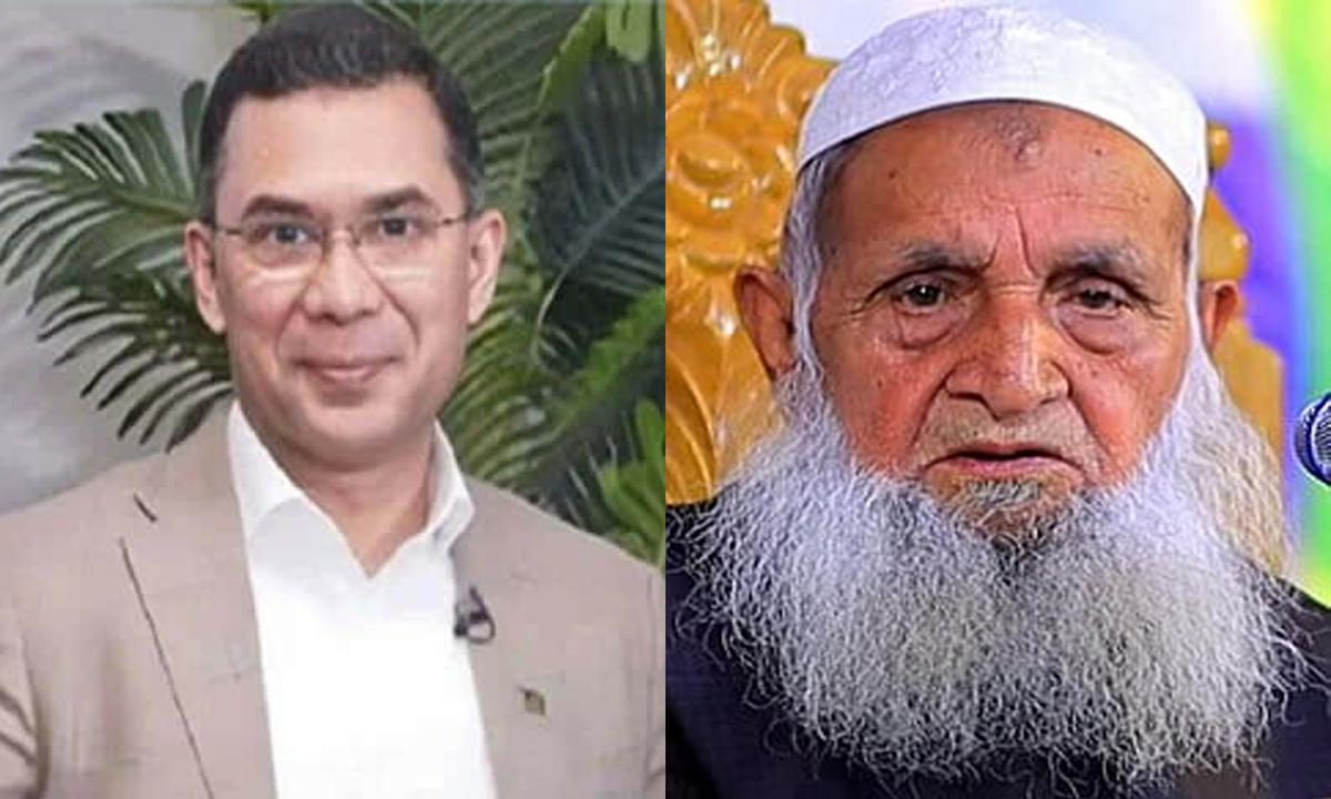 ফটিকছড়িতে হেফাজত আমীরের সঙ্গে সাক্ষাৎ করবেন প্রধানমন্ত্রী তারেক রহমান