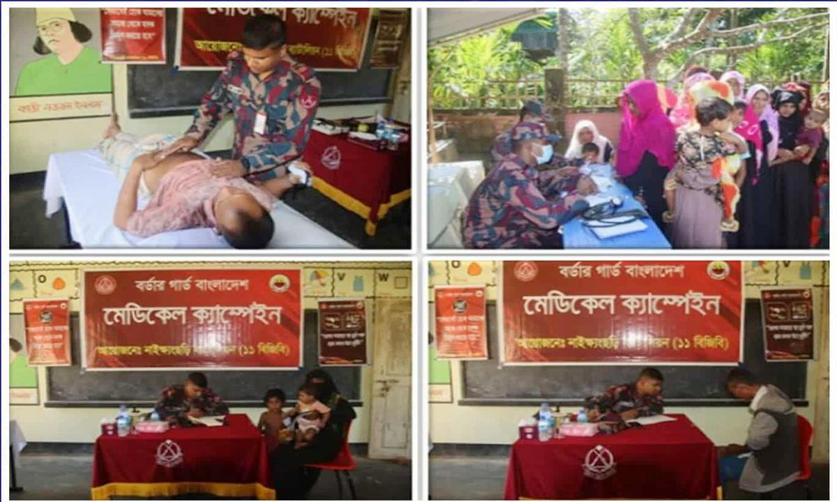 নাইক্ষ্যেংছড়ির দূর্গম পাহাড়ি এলাকায় বিজিবির মেডিকেল ক্যাম্প, ৩৪০ জনের মুখে স্বস্তি
