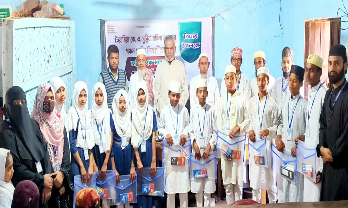 রাঙ্গুনিয়ায় ঘাগড়াকুল তৈয়্যবিয়া কে.এ সুন্নিয়া মহিলা মাদ্রাসায় বিদায় সংবর্ধনা