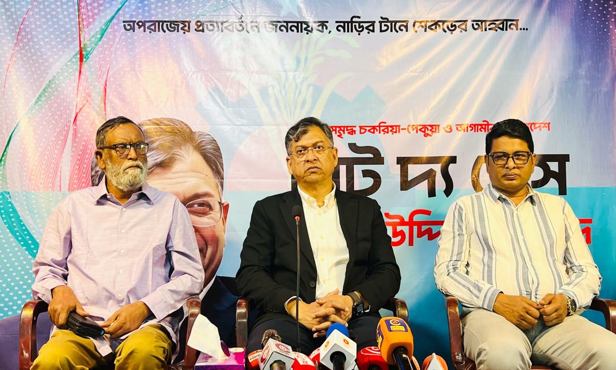 মালিকের নয় বিবেকের চাকুরী করতে সাংবাদিকদের আহবান সালাহউদ্দিন আহমদের