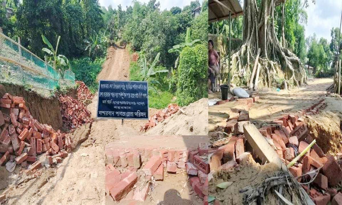 পাইন্দু সড়ক প্রকল্পে দুর্নীতির অভিযোগ