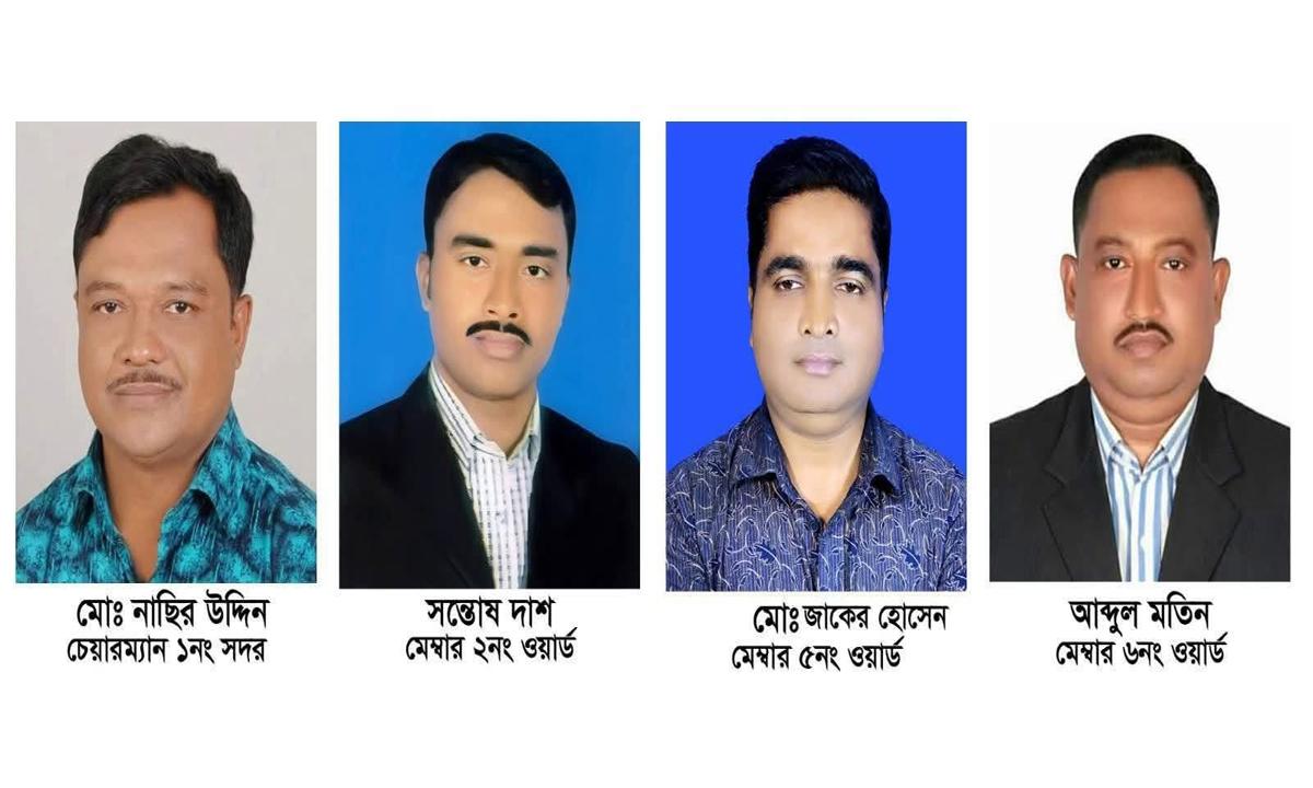 আলীকদম সদর ইউপি চেয়ারম্যানসহ ৩ ইউপি সদস্যকে সাময়িক বরখাস্ত