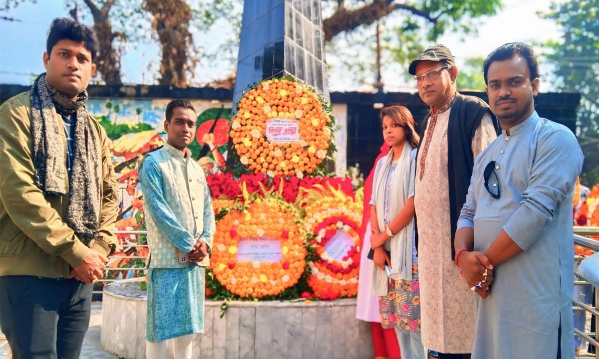 বিনয়বাঁশী শিল্পীগোষ্ঠী কর্তৃক বিজয় দিবস পালন