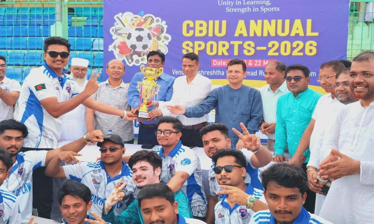 কক্সবাজার ইন্টারন্যাশনাল ইউনিভার্সিটির বার্ষিক ক্রীড়া, ফুটবলে ইংরেজি ও ক্রিকেটে আইন বিভাগ চ্যাম্পিয়ন
