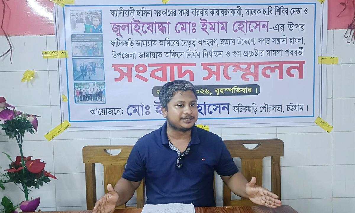 শিবির নেতার মামলায় জামায়াতের আমিরসহ ১০ জন আসামি