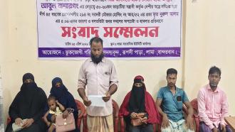 লামায় আদালতের নিষেধাজ্ঞা উপেক্ষা, দখলচেষ্টা ও হামলার অভিযোগ