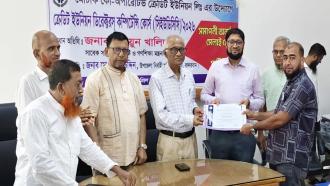 লামায় মৌচাক ক্রেডিট ইউনিয়নের সিইউডিসিসি কোর্স সম্পন্ন ও সনদ বিতরণ