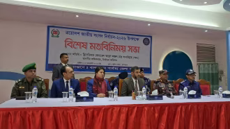 Adviser