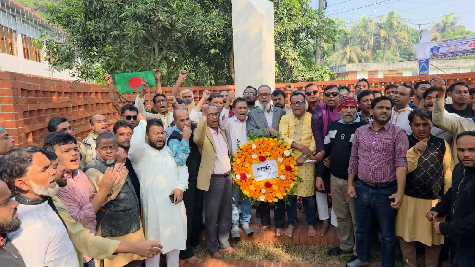 বিজয় দিবসে আনোয়ারা উপজেলা বিএনপির শ্রদ্ধাঞ্জলি
