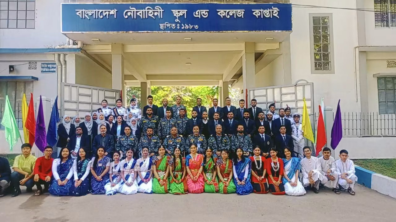 কাপ্তাই নৌবাহিনী স্কুল অ্যান্ড কলেজে অধিনায়ক কমডোর আমানত উল্লাহর বিদায় সংবর্ধনা