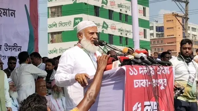 বিএনপি পানি খাবে, তবে ঘোলা করে খাবে: জামায়াত আমির