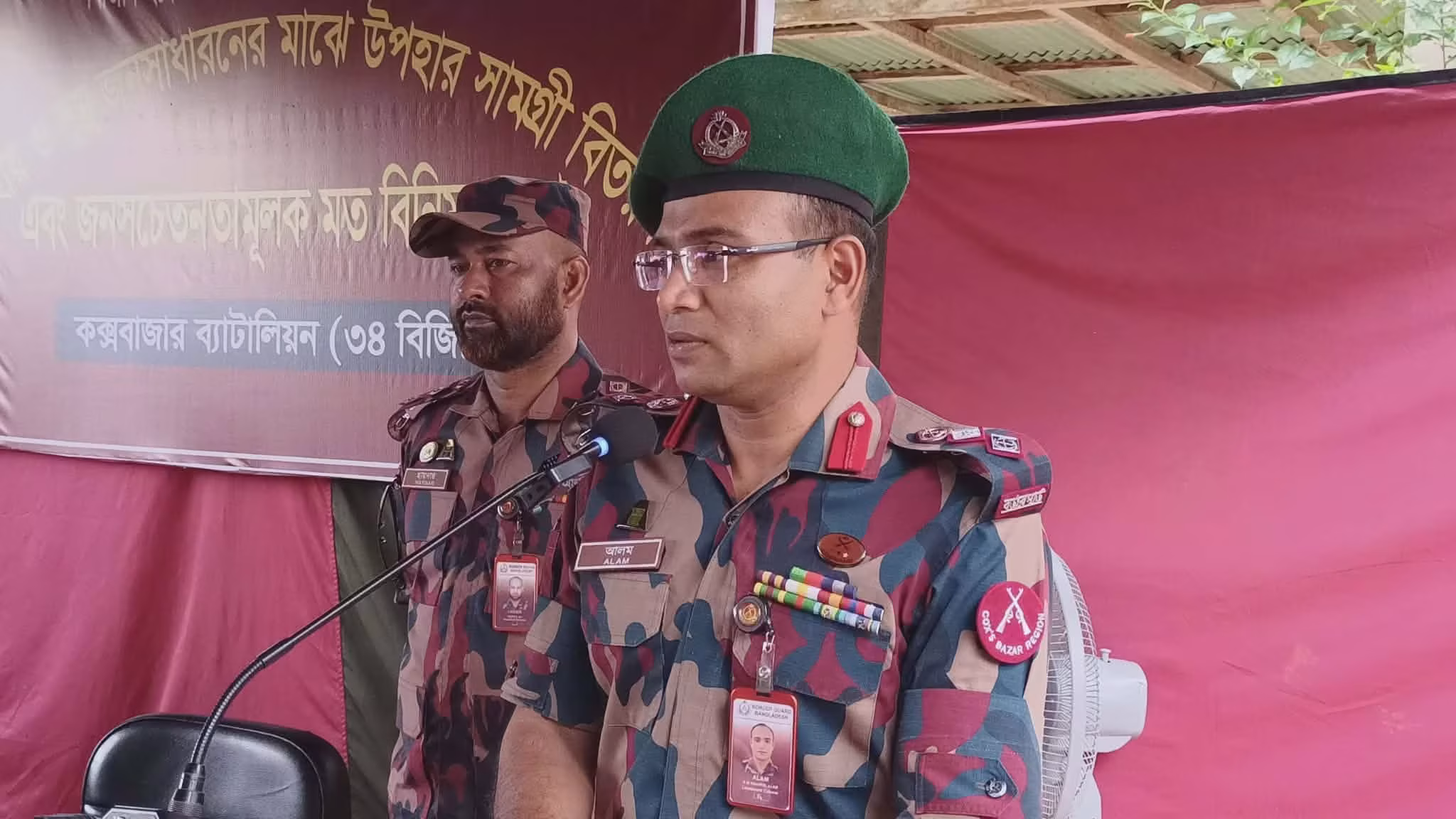 নাইক্ষ্যংছড়ির ঘুমধুমে ৩৪ বিজিবির অধিনায়ক, সীমান্ত নিরাপত্তায় ঐক্যের আহ্বান