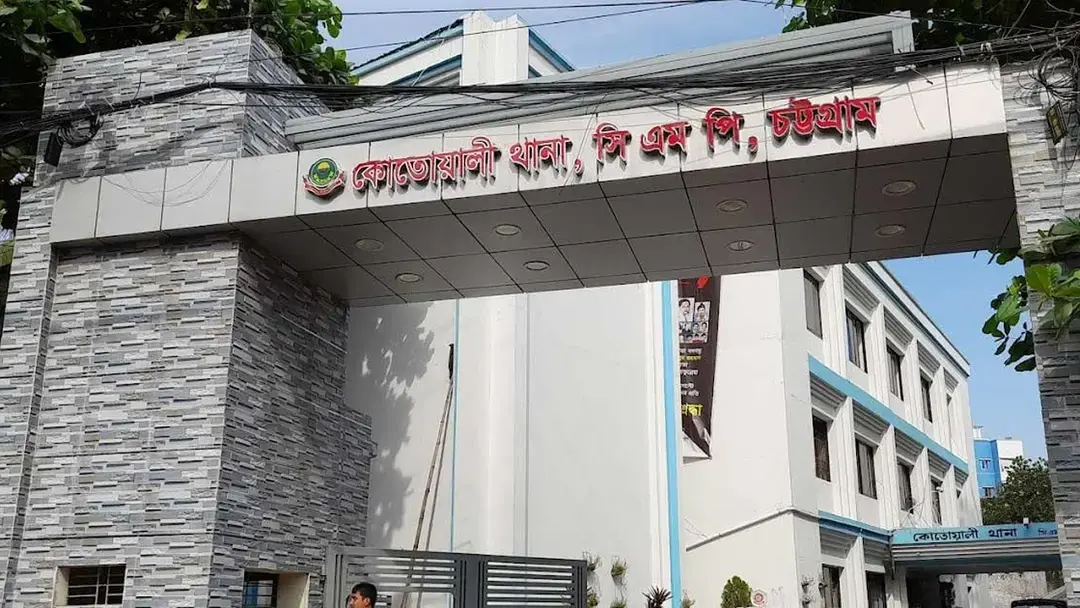 চট্টগ্রামে আর্জেন্টিনার পতাকা টাঙাতে গিয়ে যুবকের মৃত্যু