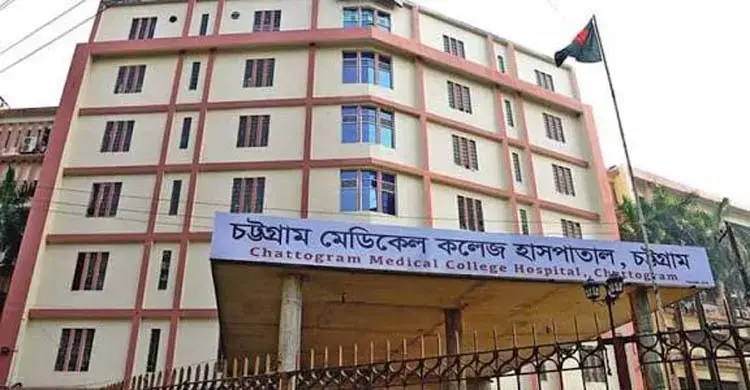 চট্টগ্রামে লবণ কারখানায় আগুন, ১০ শ্রমিক দগ্ধ
