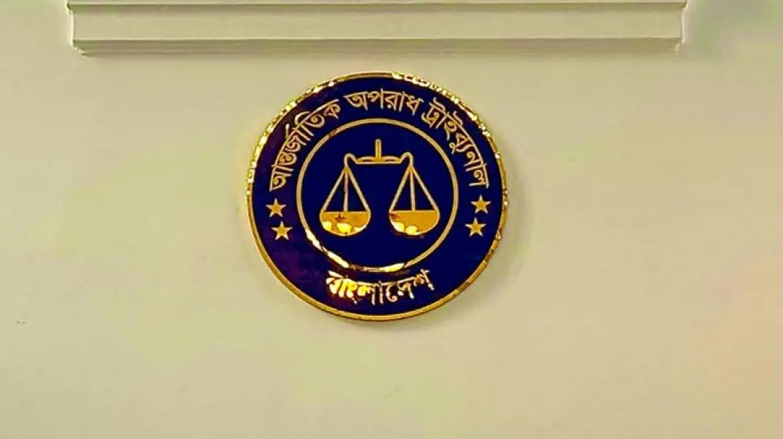 ট্রাইব্যুনালের বিচারপতিদের বিকৃত ছবি ও অবমাননাকর মন্তব্য সরানোর নির্দেশ