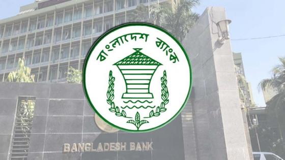 ৪২ শীর্ষ ঋণখেলাপির পাচারের অর্থ উদ্ধারে মাঠে নামছে ৮ আন্তর্জাতিক সংস্থা