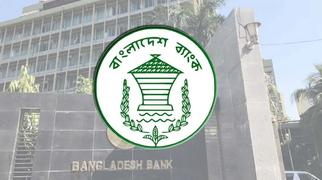 ৪২ শীর্ষ ঋণখেলাপির পাচারের অর্থ উদ্ধারে মাঠে নামছে ৮ আন্তর্জাতিক সংস্থা