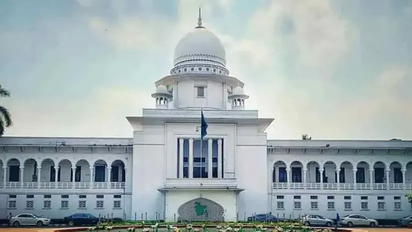 রুল খারিজ, ছবি ছাড়া জাতীয় পরিচয়পত্র নয় : হাইকোর্ট