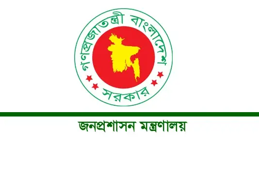 ১১ জেলায় নতুন ডিসি