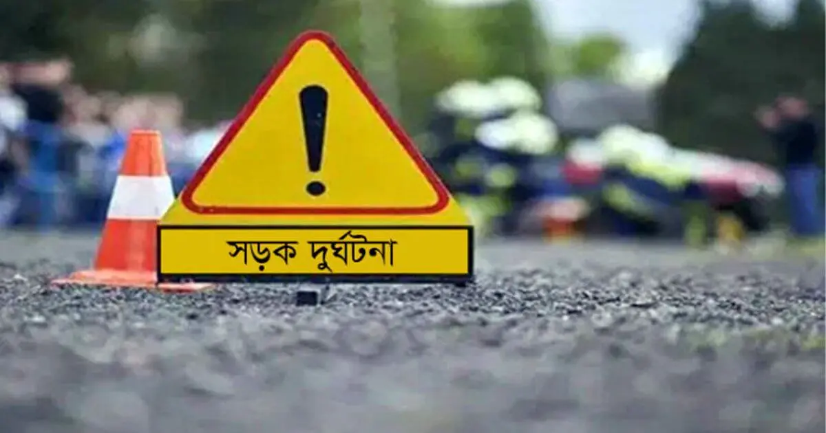 সীতাকুণ্ডে লরির পেছনে ট্রাকের ধাক্কা, চালকের মৃত্যু