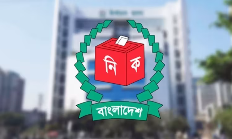 চট্টগ্রামে পোস্টাল ব্যালটে ভোট দেবেন ৯৫ হাজার ভোটার
