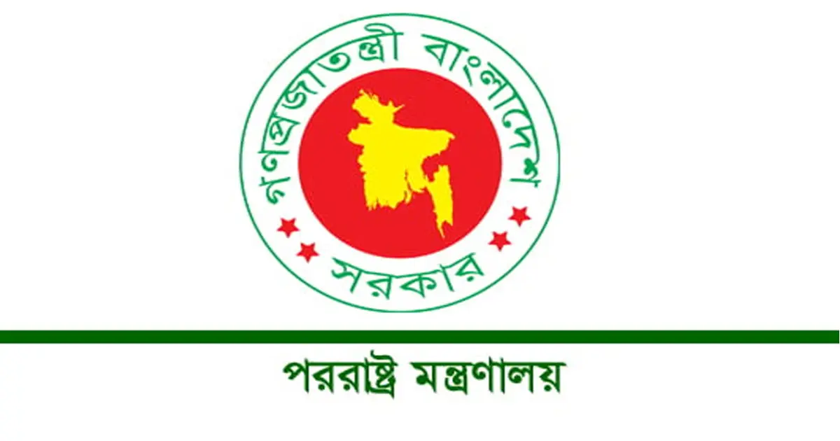 দিল্লির ঘটনা ‘বিভ্রান্তিকর প্রচার’ নয়, বিক্ষোভ সম্পর্কে আগে জানানো হয়নি