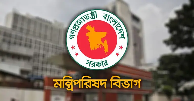 গুমে শাস্তি যাবজ্জীবন কারাদণ্ড, ভুক্তভোগী পাবে ক্ষতিপূরণ