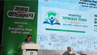 শিক্ষার মান যাচাইয়ে আন্তর্জাতিক মূল্যায়নের দিকে যেতে চায় সরকার: প্রাথমিক ও গণশিক্ষা সচিব