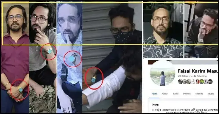 হাদিকে গুলি করার ঘটনায় সন্দেহভাজন মাসুদের সব ব্যাংক হিসাব জব্দ