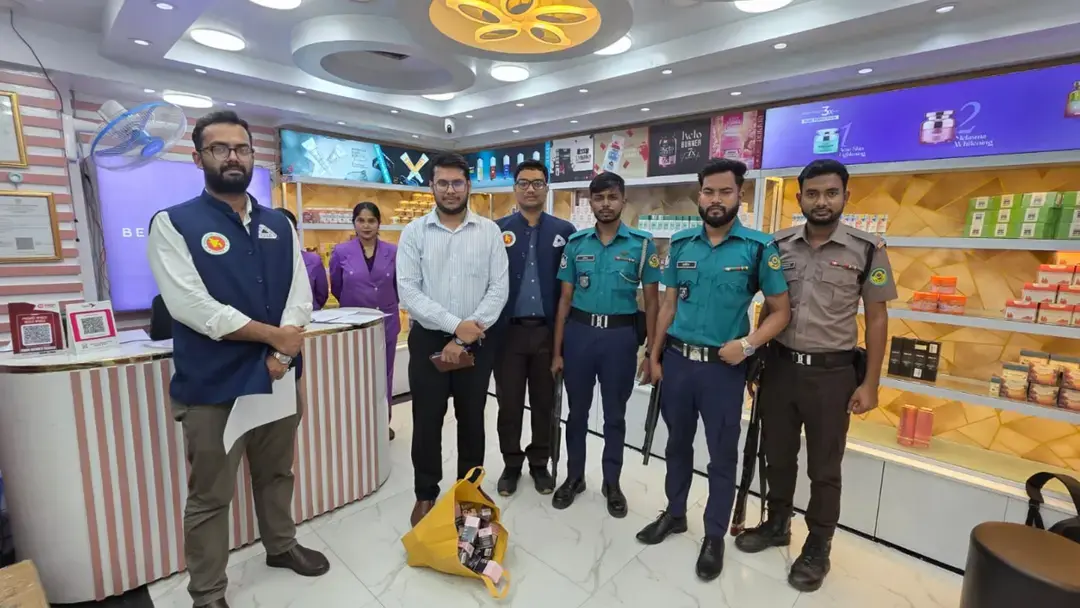 চট্টগ্রামের বাজারে অনুমোদনহীন ওজন কমানোর ওষুধ, অভিযানে জরিমানা