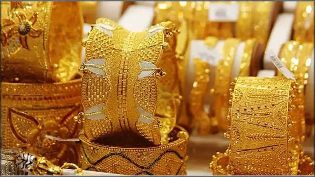 কমলো সোনা ও রুপার দাম