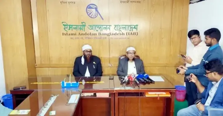 ৩০০ আসনে জোটসঙ্গী একটি দলের একক প্রচার: জোটের ভবিষ্যৎ নিয়ে ইসলামী আন্দোলনের শঙ্কা