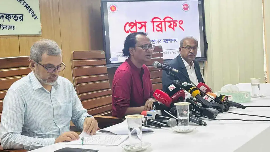 প্রধানমন্ত্রীর উপদেষ্টা: আওয়ামী লীগ নিষিদ্ধ হবে কিনা সেটি নির্ধারিত হবে আদালতে
