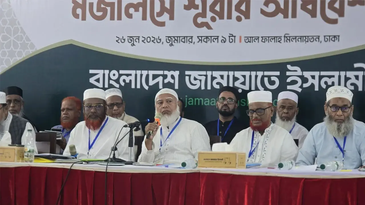 সরকার মৌলিক পরিবর্তনের দাবিকে অগ্রাহ্য করছে : শফিকুর রহমান