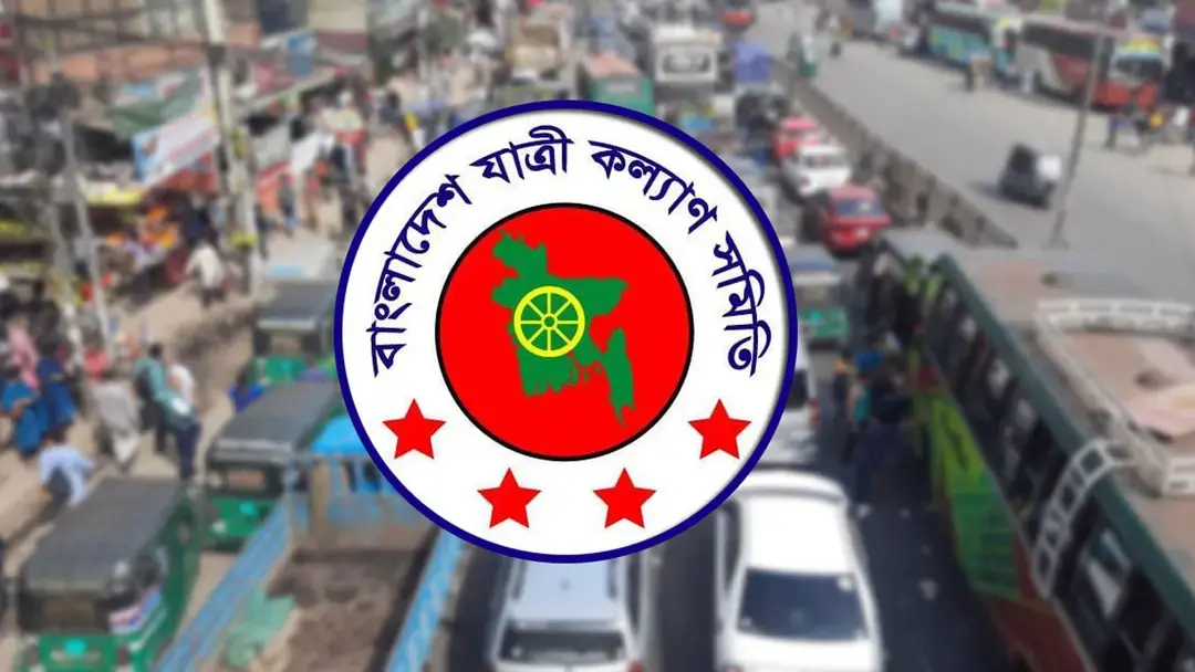 এপ্রিলে ৫২৭ সড়ক দুর্ঘটনায় নিহত ৫১০, আহত ১২৬৮ : যাত্রী কল্যাণ সমিতি