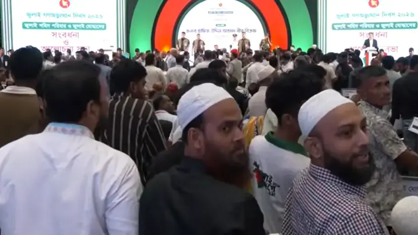 জুলাই শহীদদের তথ্যচিত্র ঘিরে রাষ্ট্রপতির উপস্থিতিতেই হট্টগোল