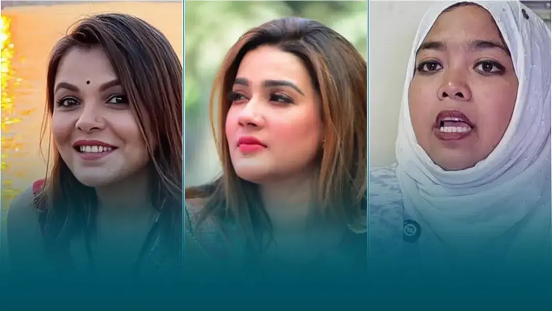 জুলাই নিয়ে কটূক্তি : শাওন, মাহি ও ফারজানার বিরুদ্ধে থানায় জিডি