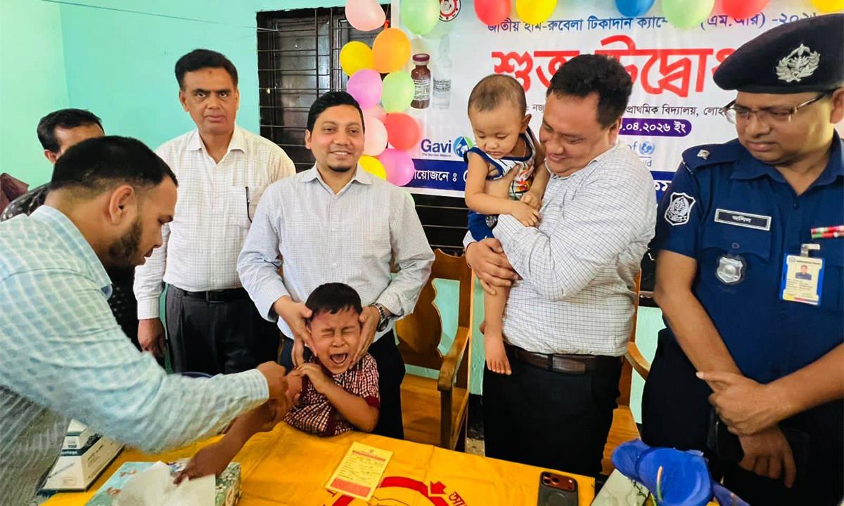 লোহাগাড়ায় হাম-রুবেলা টিকা কার্যক্রম উদ্বোধন