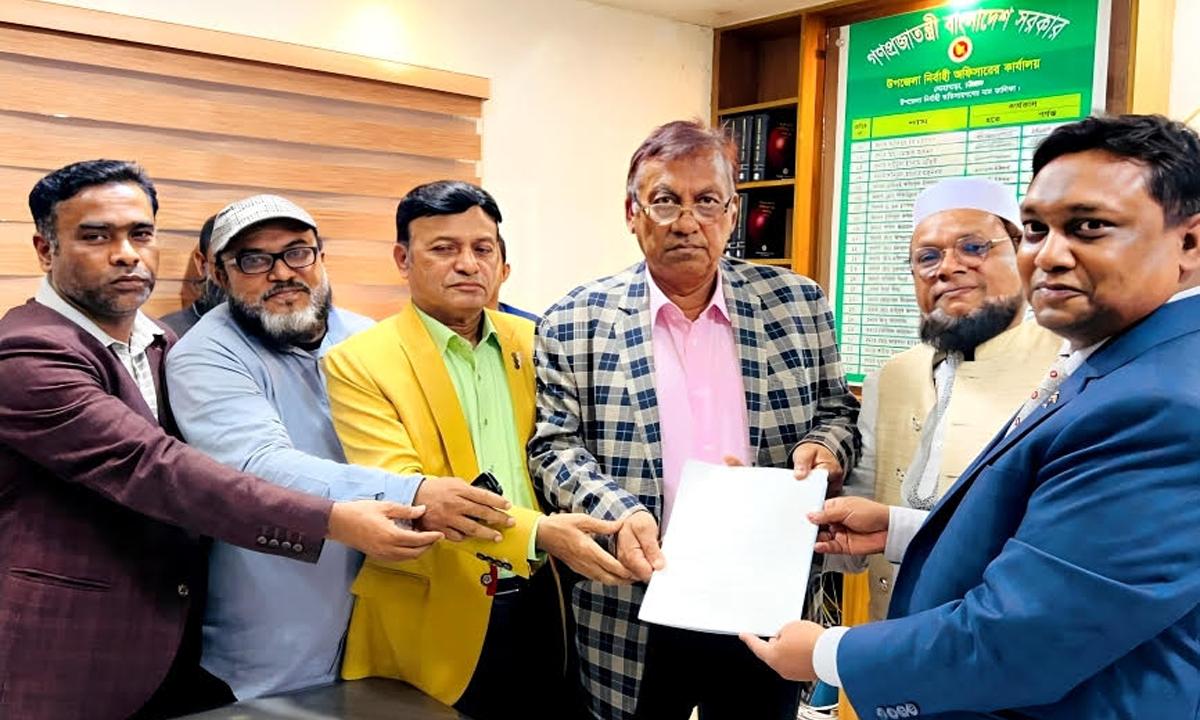 চট্টগ্রাম-১৫, বিএনপি প্রার্থী নাজমুল মোস্তফা আমিনের পক্ষে মনোনয়ন ফরম সংগ্রহ