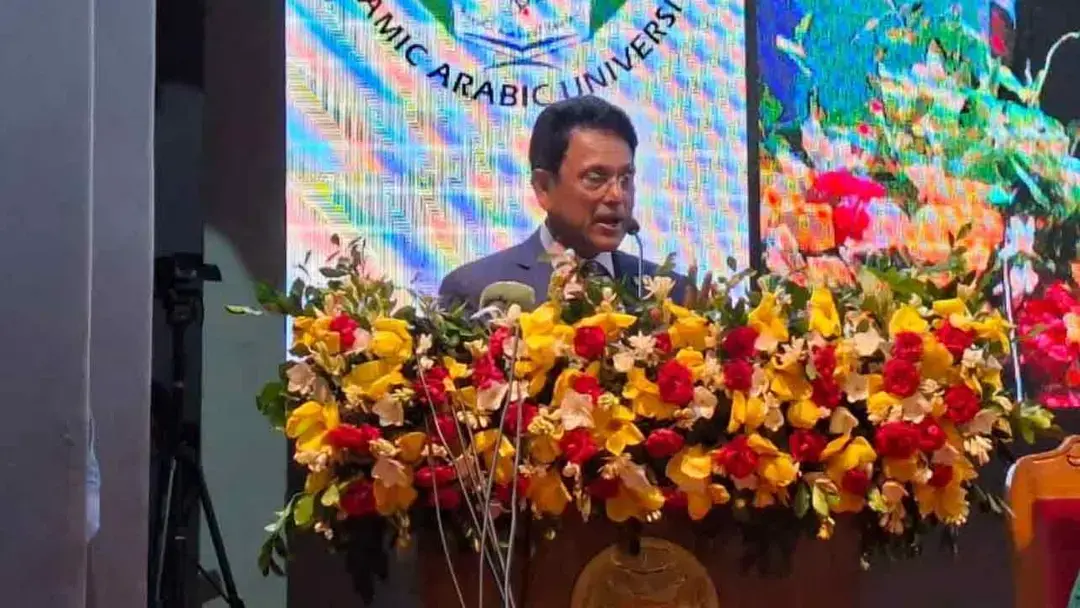 ইসলামি শিক্ষাকে জাতীয় উন্নয়নের মূলধারায় আনতে হবে : শিক্ষামন্ত্রী