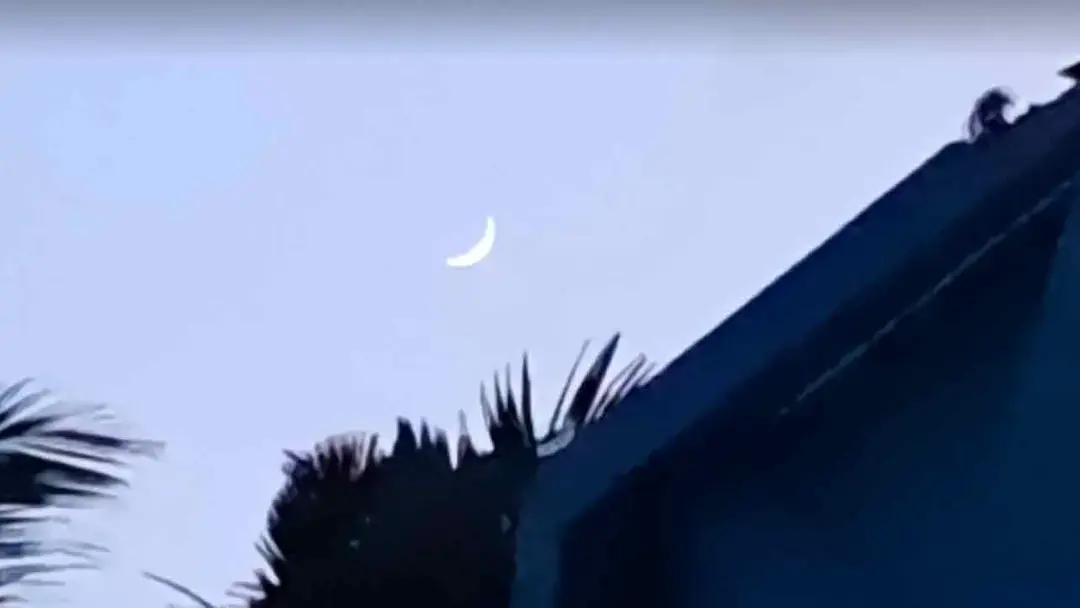 বাংলাদেশে ঈদুল আজহা ২৮ মে