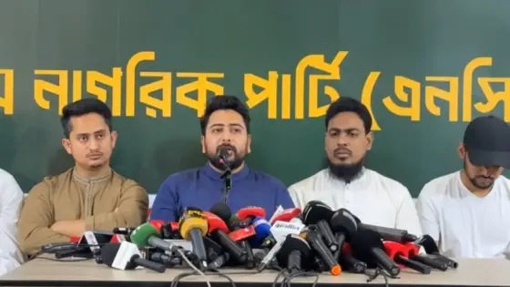 স্বরাষ্ট্রমন্ত্রীকে দায়িত্বে রেখে আইনশৃঙ্খলার পরিবেশ ফিরিয়ে আনা সম্ভব নয়: নাহিদ ইসলাম