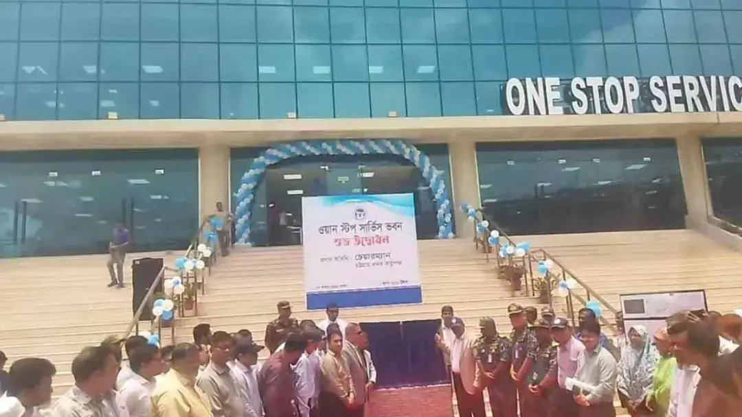 চট্টগ্রাম বন্দরে নতুন যুগের সূচনা, চালু হলো ৮০ কোটি টাকার ওএসএস ভবন