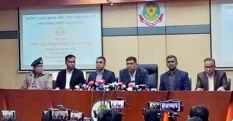রাজনৈতিক প্রতিহিংসায় খুন হন হাদি, মাস্টারমাইন্ড কাউন্সিলর বাপ্পি: ডিবি