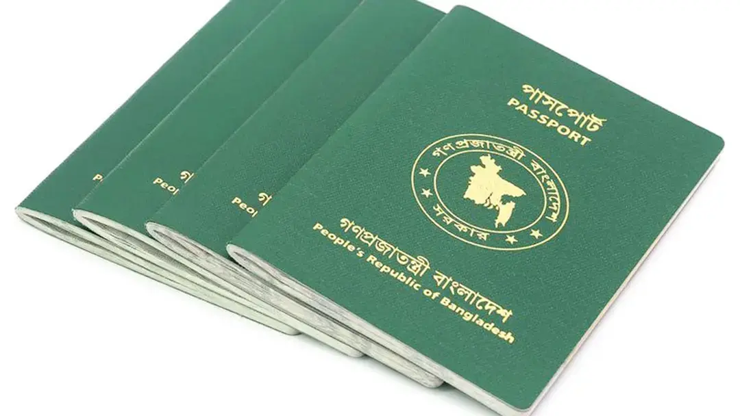 যে ৩৫ দেশে ভিসামুক্ত-অন অ্যারাইভাল সুবিধা পাবেন বাংলাদেশি পাসপোর্টধারীরা