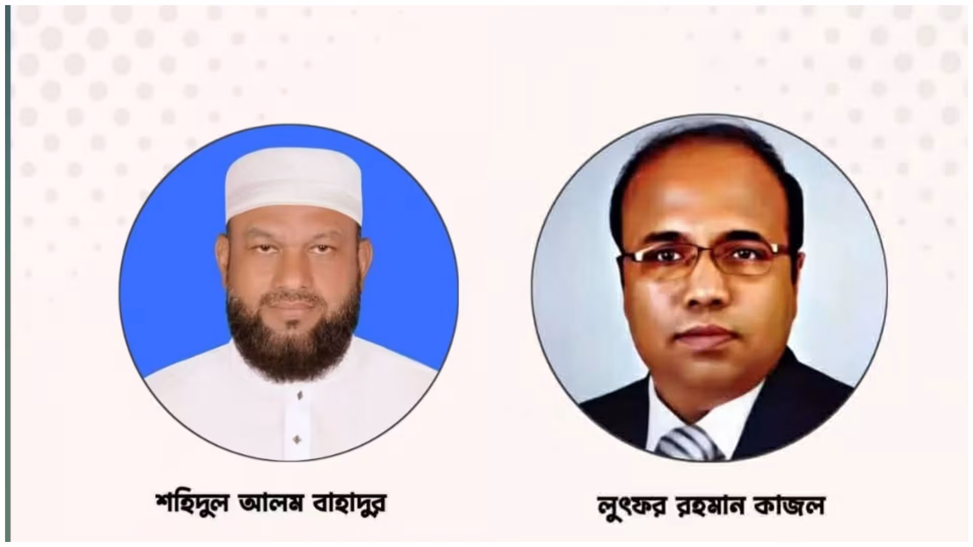 কক্সবাজার-৩ আসনে বিএনপি ও জামায়াতের জোর প্রচারণা