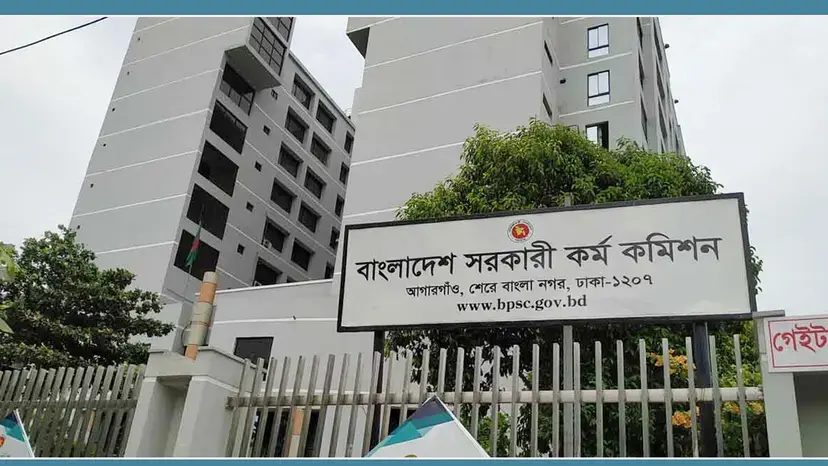 ৫১তম বিশেষ বিসিএসের বিজ্ঞপ্তি প্রকাশ, নিয়োগ হবে ৫ হাজার চিকিৎসক