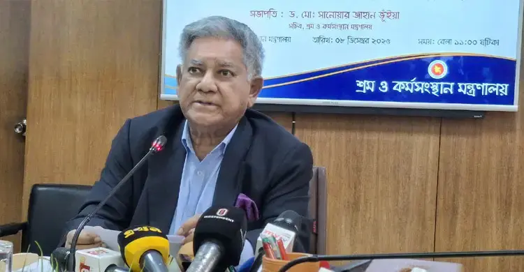 নারীদের কর্মঘণ্টা ৫ ঘণ্টা করার দাবি জামায়াতের রাজনৈতিক স্লোগান: শ্রম উপদেষ্টা