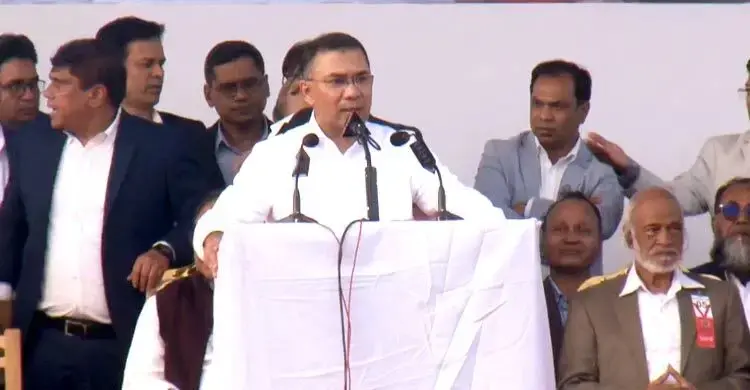 ন্যায়পরায়ণতার ভিত্তিতে নিরাপদ বাংলাদেশ গড়ার অঙ্গীকার তারেক রহমানের